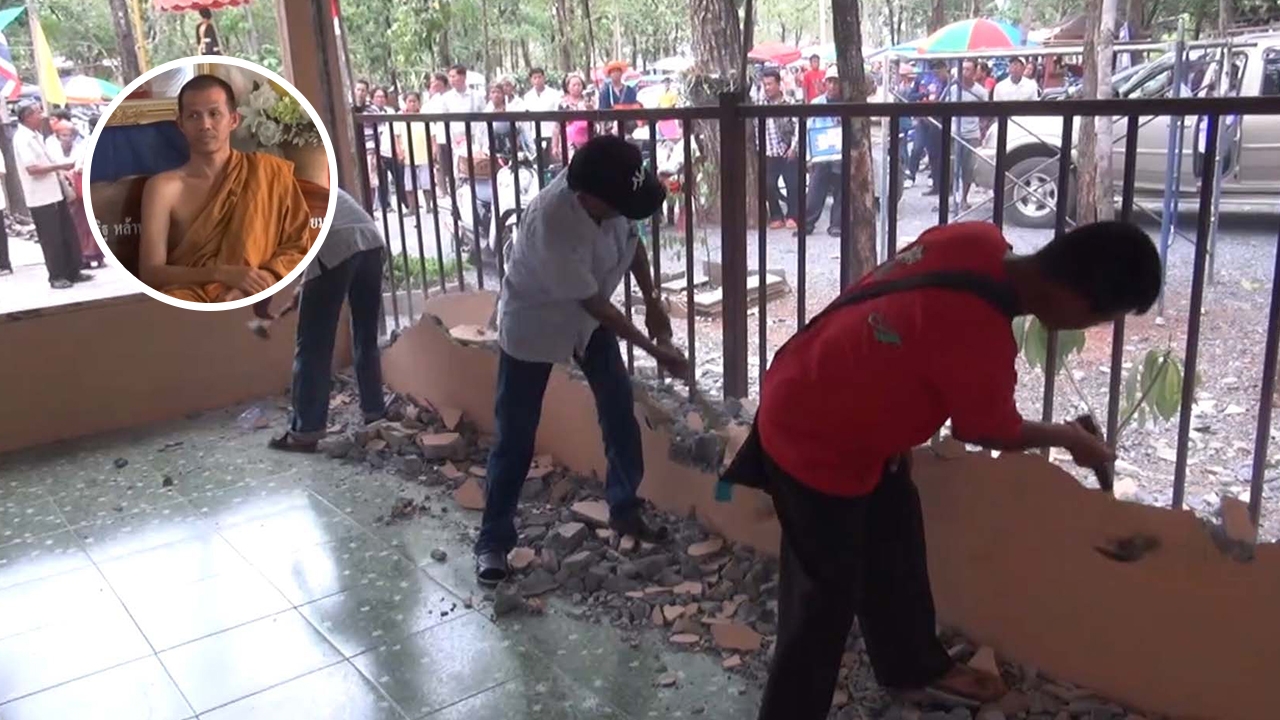 ลุยรื้อสำนักปฏิบัติธรรม เกจิดัง ท่ามกลางเสียงสวด ขอขมาเจ้าที่เจ้าทาง