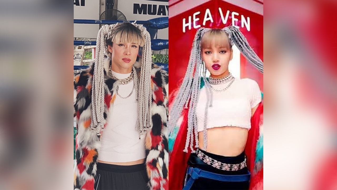 แมทธิว จัดเต็ม แต่งหญิงเลียนแบบ ลิซ่า แบล็กพิงก์ จนเมียยังยอม (คลิป)