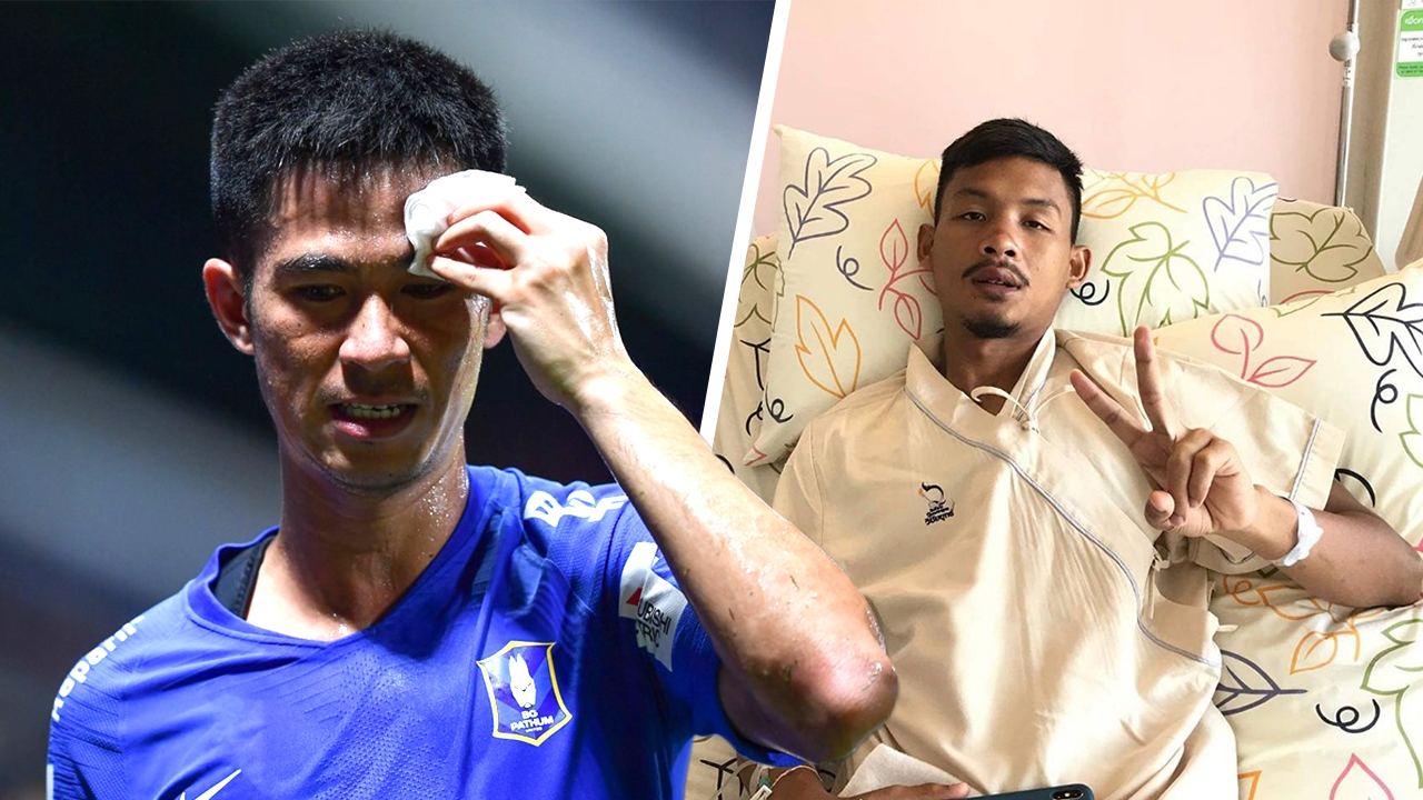 "บีจีพียู" อัปเดตอาการบาดเจ็บ 2 แข้งดังที่เจ็บจากเกมดวลเชียงใหม่