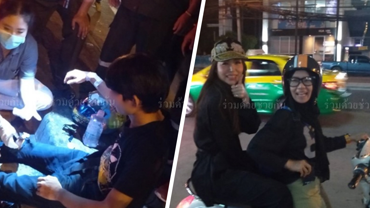 ชื่นชม "ซานิ" นักร้องดัง โบกมอเตอร์ไซค์ ไล่ตามเก๋งชนแล้วหนี