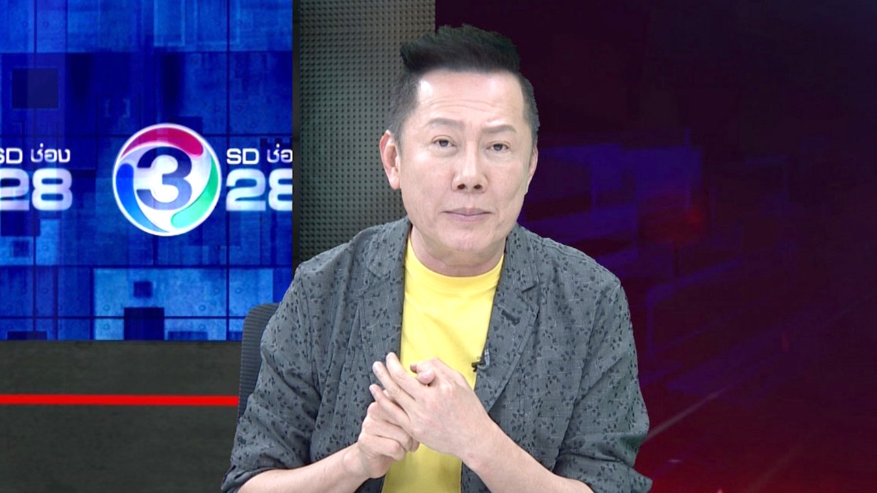 ณวัฒน์ เผยสาเหตุ โกโก้ คว้ามง ย้ำชัด ลูกเกด ไม่ใช่แม่ไม่ต้องขอโทษ