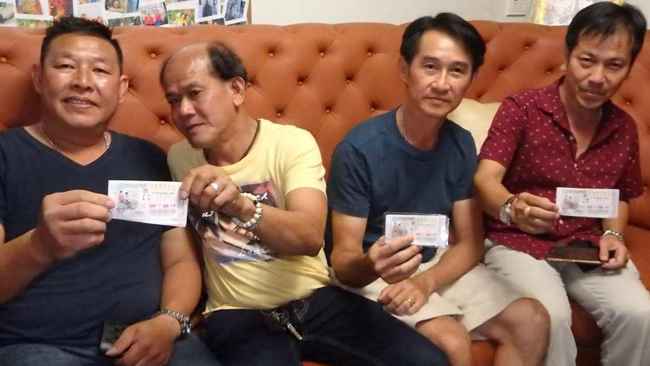 สุดเฮง เสี่ยกับเพื่อนขอโชค"พญาศรีสัตตนาคราช"ถูกหวย30ล้าน รวยยกก๊วน    