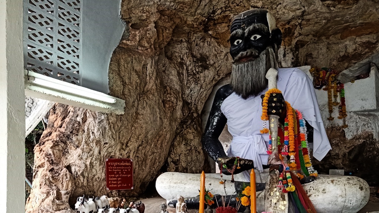 "ถ้ำอิโส" สุดลี้ลับพบโครงกระดูกโบราณ คนตาดีเห็นเลขเด็ดซื้อหวยถูกมาแล้ว