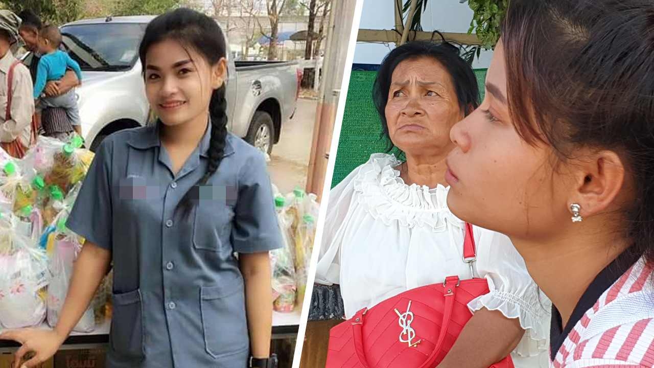 ยื่น 1 ล้าน ประกันครั้งที่ 2"น้องปลา"รับพัสดุฯบรรจุยาไอซ์ ไม่สำเร็จ