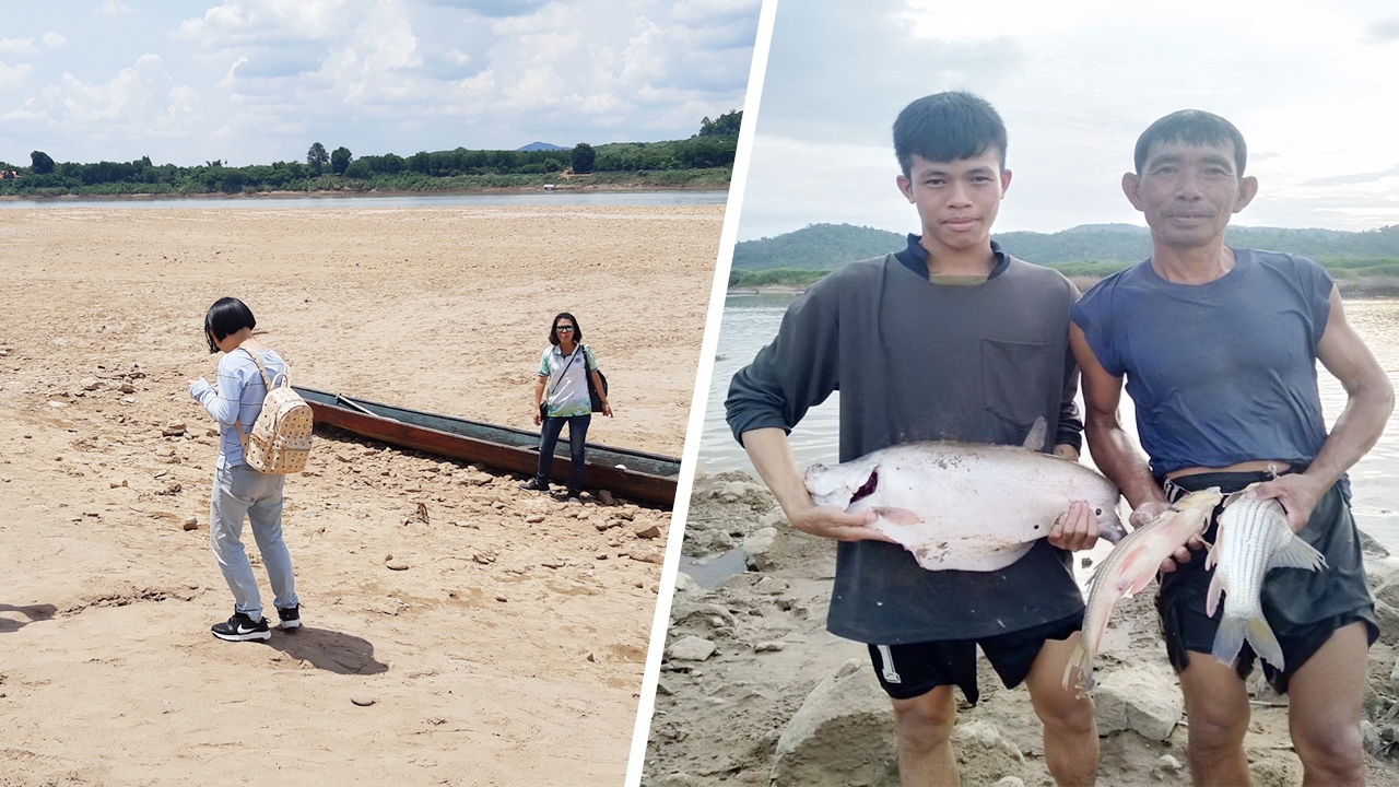 ชี้ "เขื่อนขวางโขง" ตัวการหลัก ทำน้ำแห้งขอด ผิดธรรมชาติ 