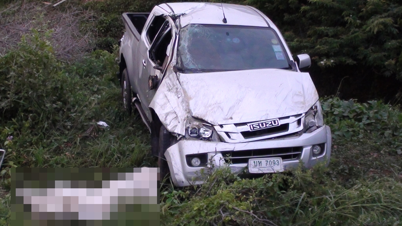 ครูอนุบาล อนาคตไกล กระบะแหกโค้งดับ คนนั่งมาด้วยสาหัส สงสัย หลับใน