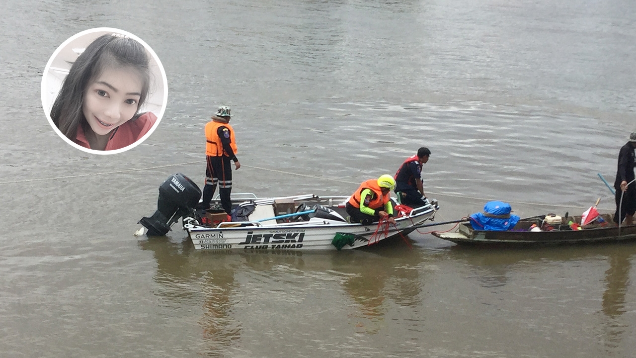 เพื่อนร่วมงาน "น้องเหมียว" เหยื่อศาลาริมน้ำแม่กลอง เศร้าสูญเสียคนเก่งและดี