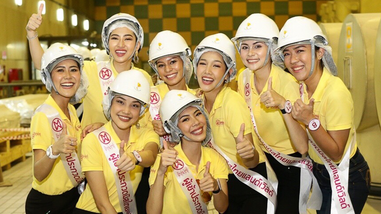 ประมวลภาพกิจกรรมเก็บตัววันที่ 2 มิสไทยแลนด์เวิลด์ 2019 