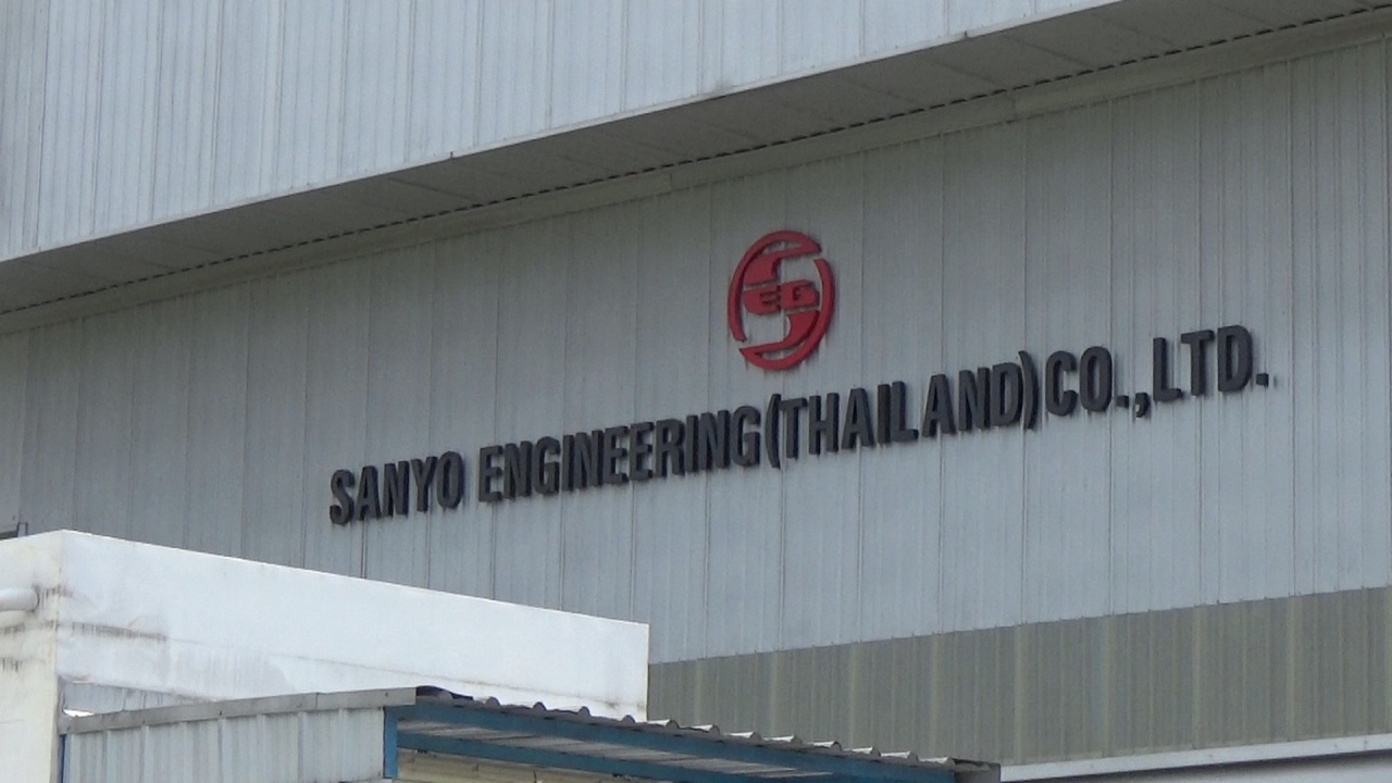 ไม่ตกใจ พนักงาน "ซันโย" บอกรู้นานแล้วขาดทุน จนต้องปิดกิจการ