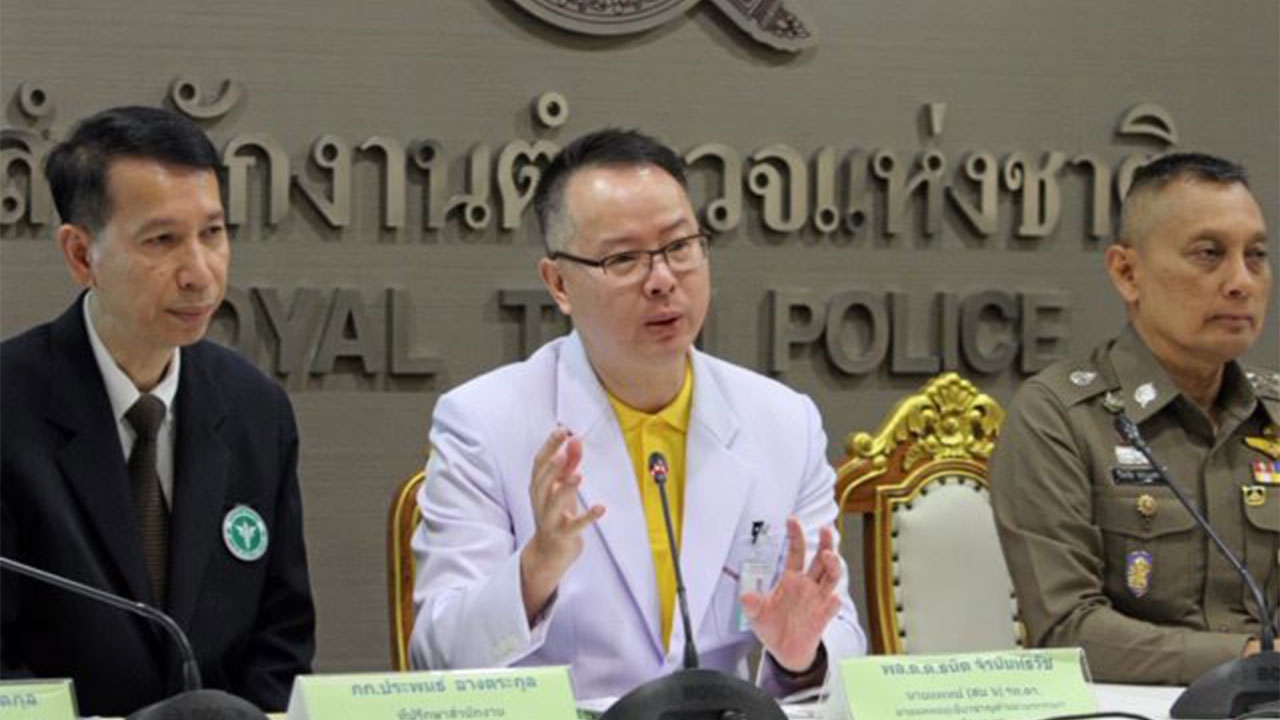 ชี้ยาลดอ้วน เป็นต้นเหตุ สาวท้องดับ