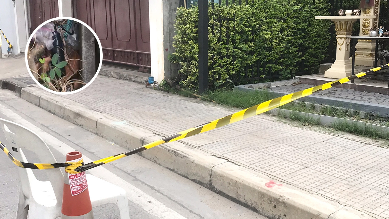 พบวัตถุต้องสงสัย ริมกำแพงบ้าน ในซอยรัชดา 32 