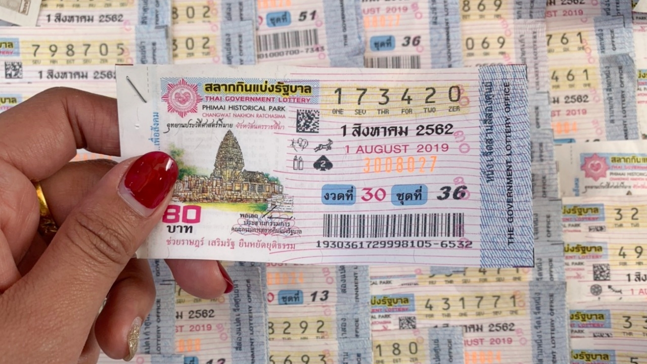 มาแล้ว 10 อันดับ "เลขเด็ด" ขายดี "คอหวย" ไม่พลาดเหมาเกลี้ยงแผง