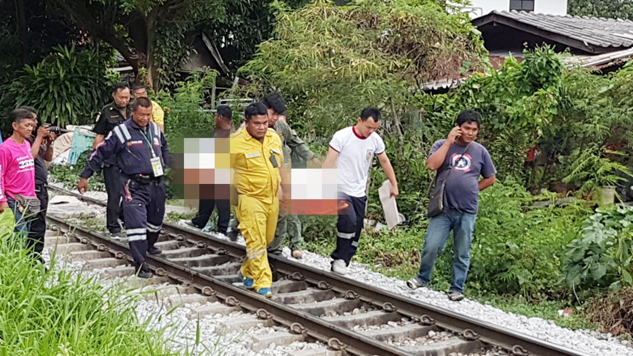 “ภารโรง” ฆ่าตัวตาย นอนให้รถไฟทับคอขาด เครียดป่วยโรคร้าย
