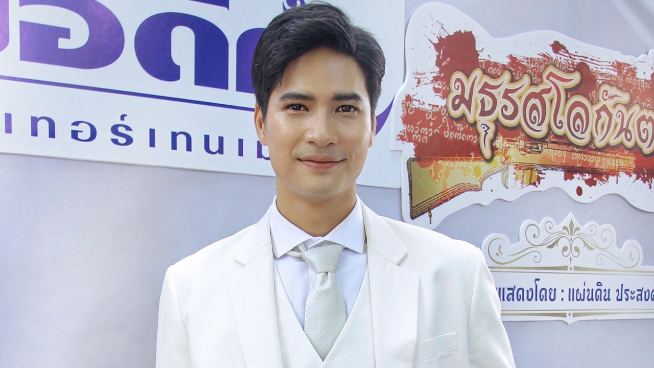 "ไมค์" ดอดเซอร์ไพรส์วันเกิด "ปุ๊กลุก" ย้ำยังอยู่ 7 สี ปัดข่าวซุ่มเซ็นสัญญาพีพีทีวี