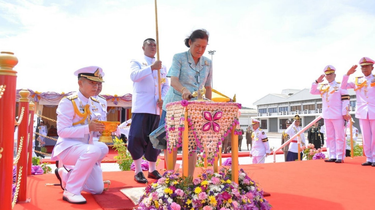 กรมสมเด็จพระเทพรัตนราชสุดาฯ เสด็จฯ ปล่อยเรือหลวงประจวบคีรีขันธ์ลงน้ำ 