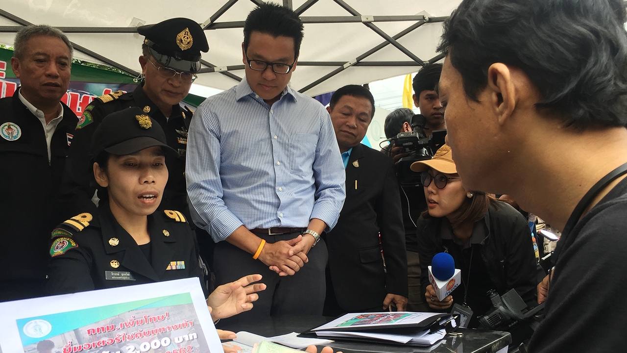 กทม.ดีเดย์ 1 ส.ค.62 จับปรับ 2,000 บาท ผู้ขับขี่ จยย.บนทางเท้า 