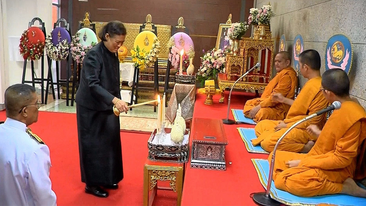 บุคคลในข่าว (หน้า 4) 03/08/62