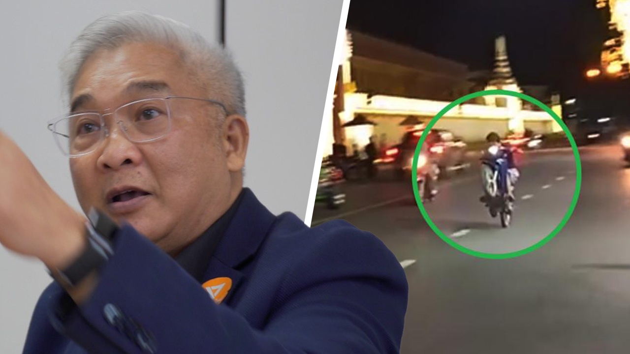 "191 กองปราบ จราจรกลาง" ปล่อยแว้นยกล้อ หน้าวัดพระแก้ว ท้าทายอำนาจรัฐ 