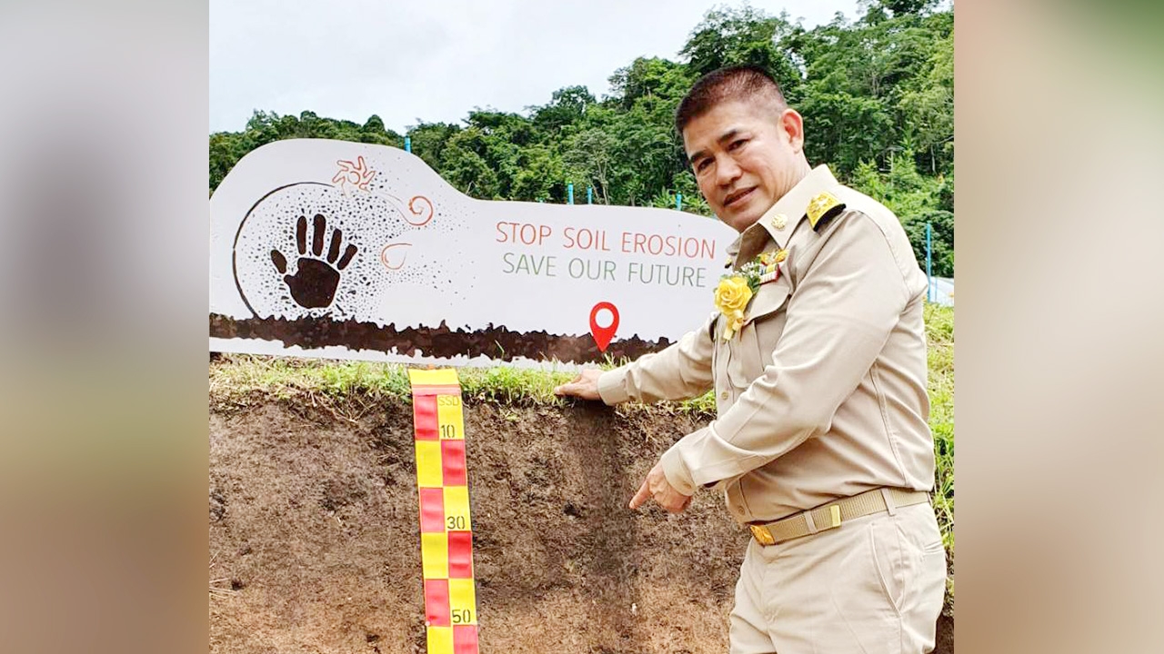 "ธรรมนัส" เปิด"เกษตรวิชญาเฉลิมพระเกียรติ" เสริมรู้การเกษตรพื้นที่สูง