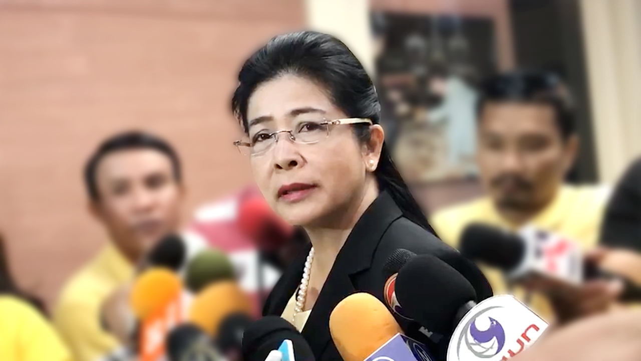 “สุดารัตน์” ชี้ อดีต ส.ส.เพื่อไทย เปลี่ยนขั้วย้ายซบพลังประชารัฐมีคดีติดตัว