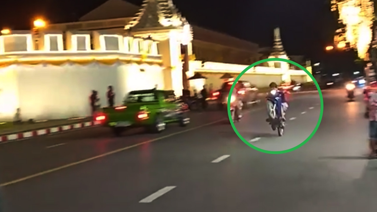 ขู่พ่อแม่โจ๋แว้น เจอคุก 3 ปี ปล่อยลูกซิ่งยกล้อหน้าวัดพระแก้ว