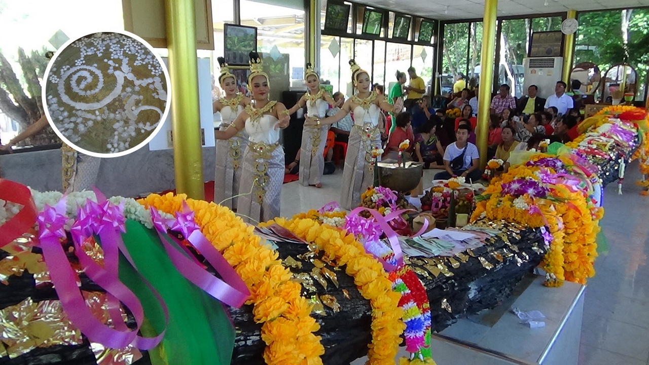 แห่แก้บน "ตะเคียน" ห้องแอร์ ให้โชคหลายงวดติด รอบนี้ได้เลขเด็ดไปลุ้นต่อ