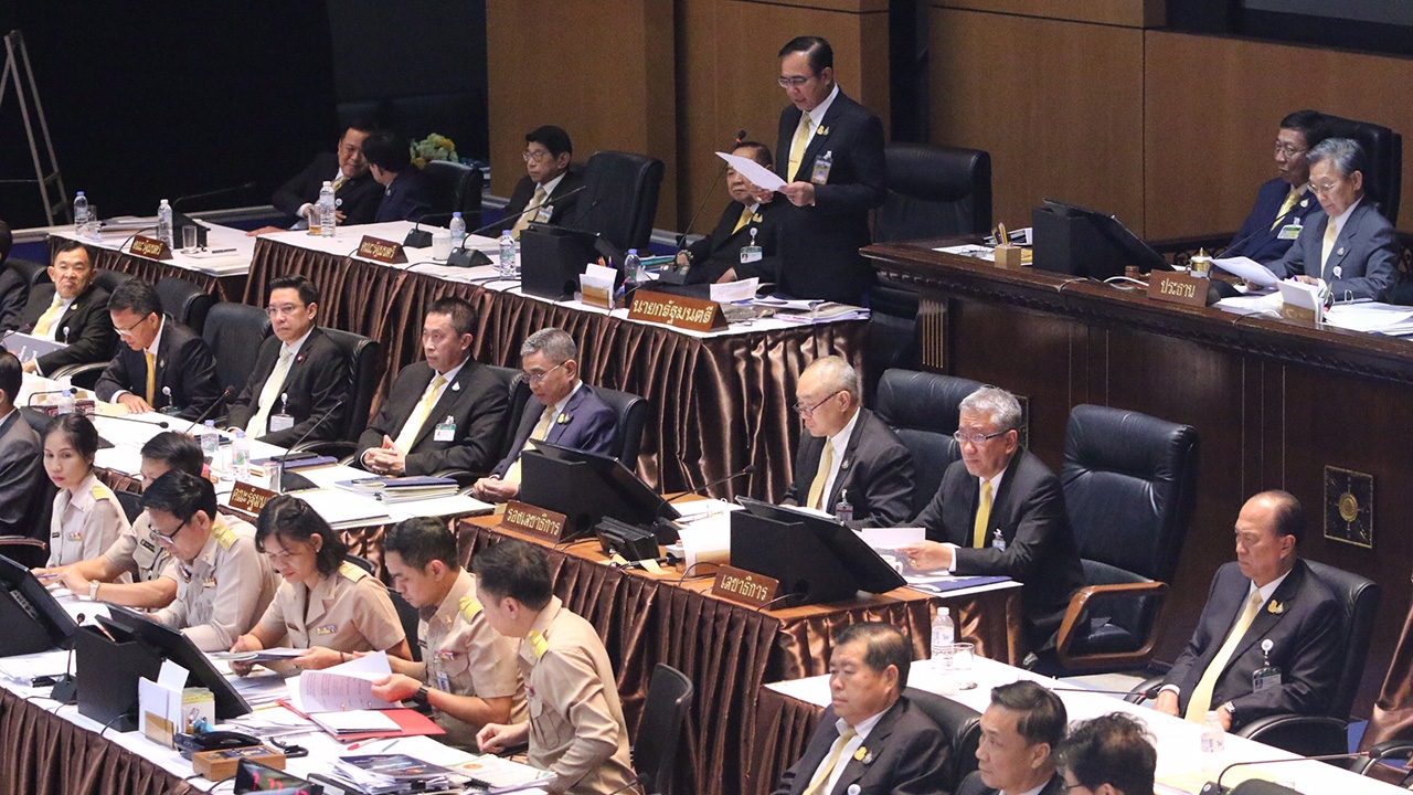 ทบทวนการบ้านจากนโยบาย