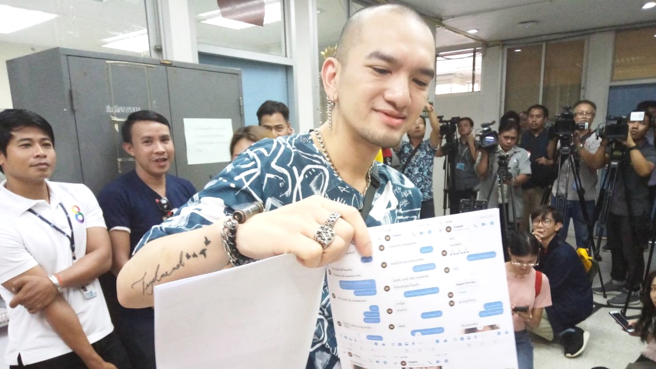 จิน เดอะวอยซ์ ถูกสาวอ้างเป็นลูก "บิ๊กแดง" แถมเป็นหม่อม หลอกตุ๋นนับแสน