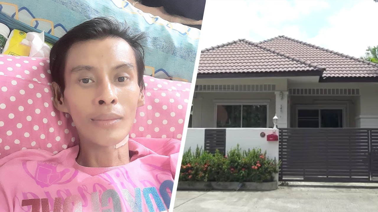 แฉ "ธีร์" ดาราป่วย ได้เงินบริจาคกว่า 8 ล้าน ปิดบ้านเงียบ อ้างความดันสูง