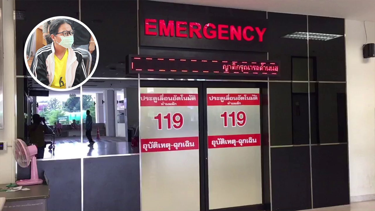 โจรสาวขอข้าวกิน ลักเงินยายวัย 80 เครียดจัด ใช้ยกทรงผูกคอในห้องขัง 