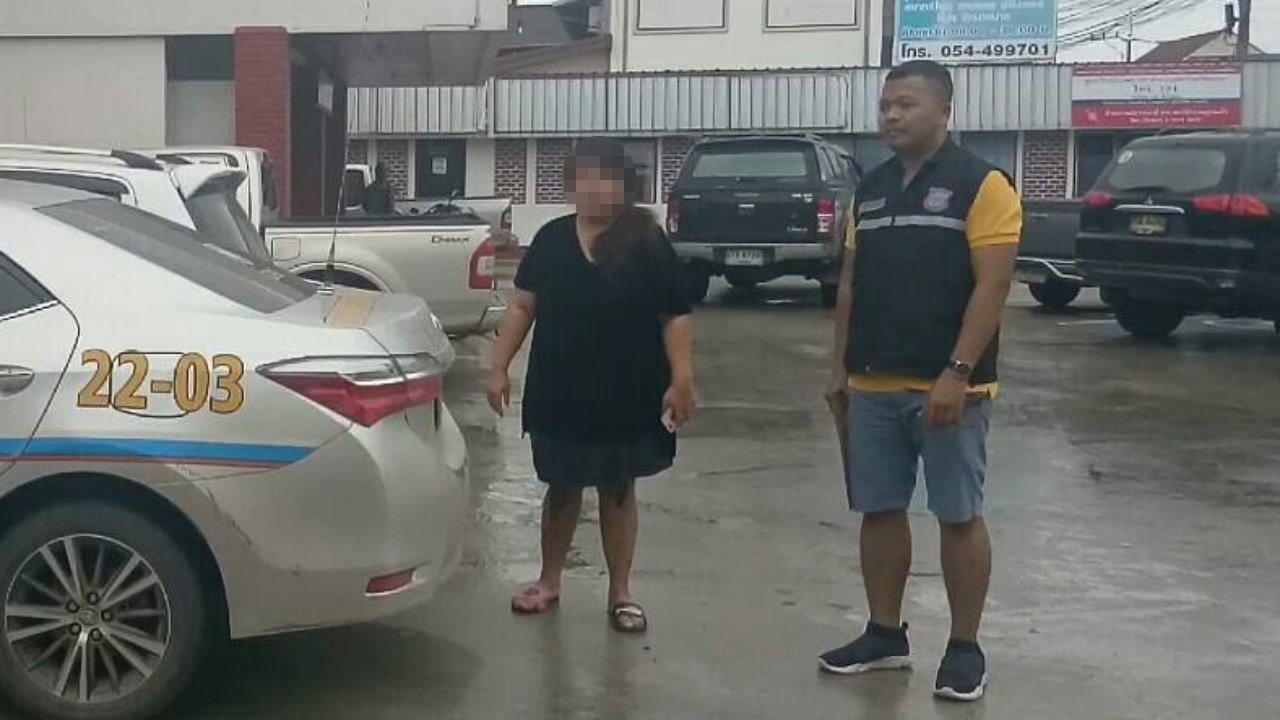 "ใบปอ" ขอโทษ เงินที่ยืมมาไม่เหลือแล้ว ยันไม่ได้หนี ตั้งใจมอบตัว