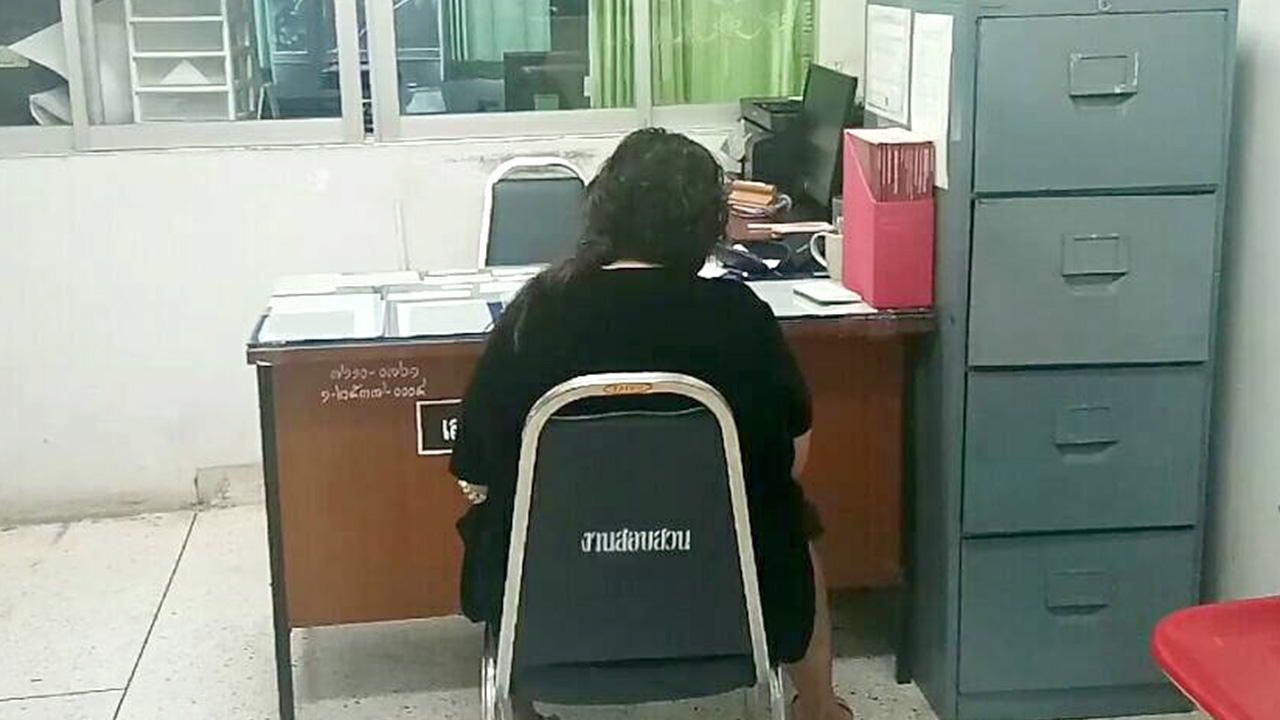 "ใบปอ" สาวไม่ตรงปก จนมุมถูกจับที่พะเยา หลังหลอกเงินเหยื่อกว่า 2 ล้าน