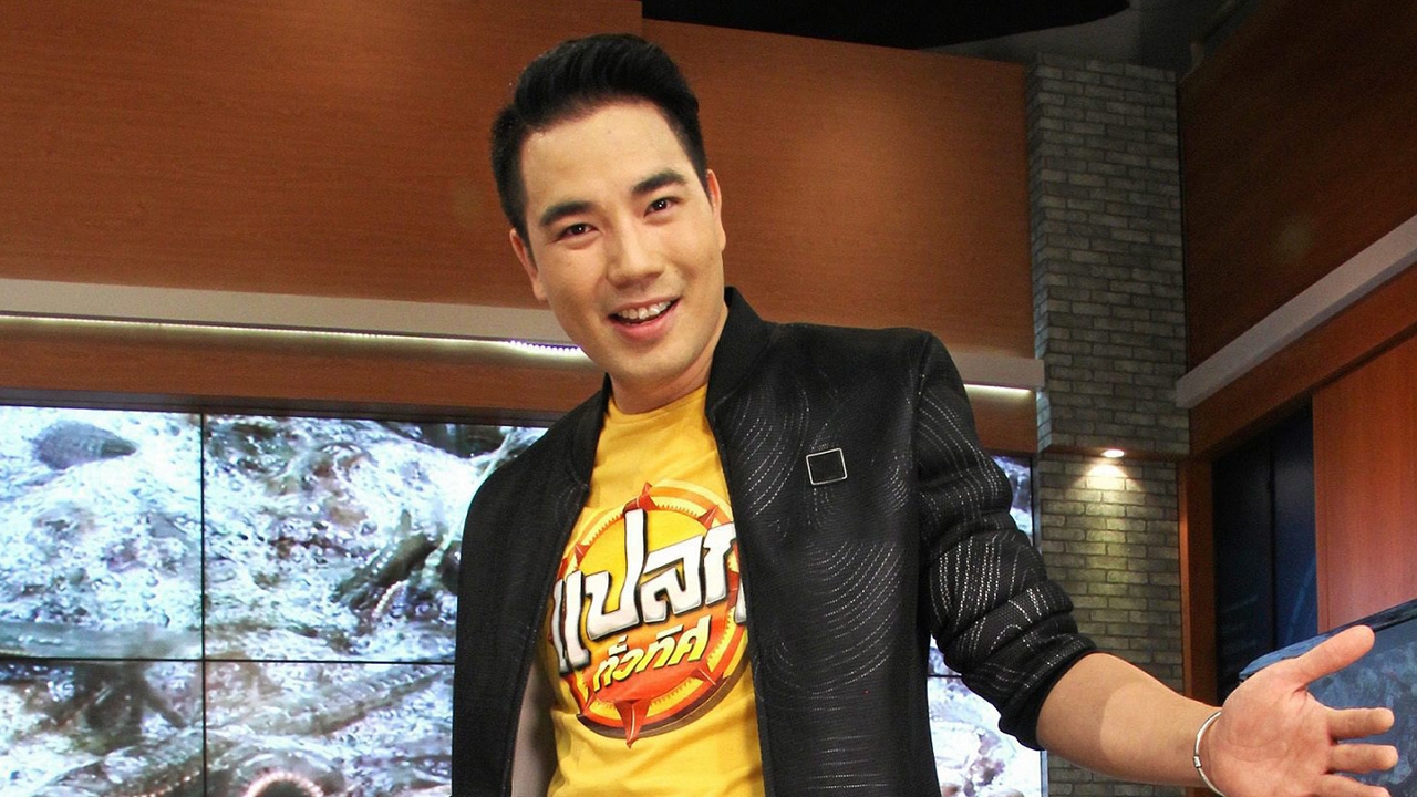 “ไปป์” ปลื้มเรตติ้งดี เชื่อ “แปลกทั่วทิศ” โดนใจ