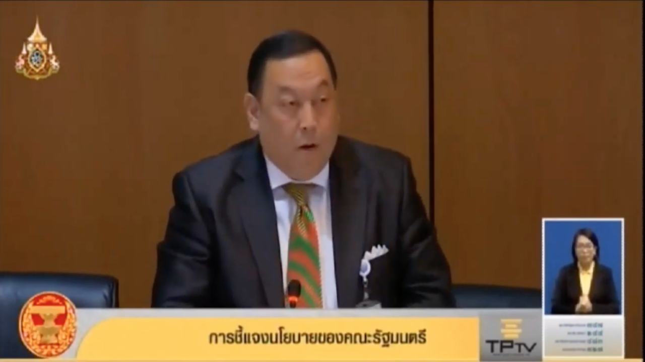 รมว.พม.เผย นายกฯให้ความสำคัญ สั่งเตรียมไทยเข้าสู่สังคมผู้สูงอายุ 