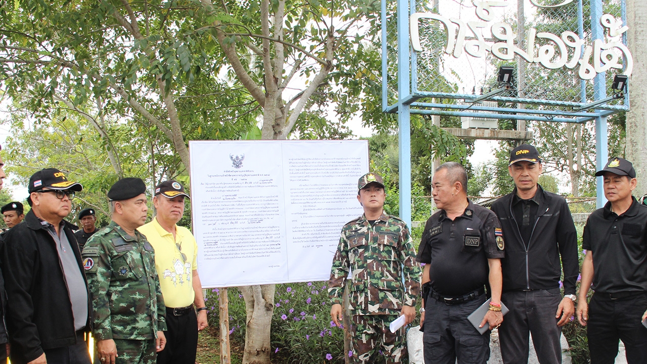 "พญาเสือ"สั่งติดป้ายรื้อ 88การ์มองเต้ วังน้ำเขียว พร้อมอีก 11 ราย