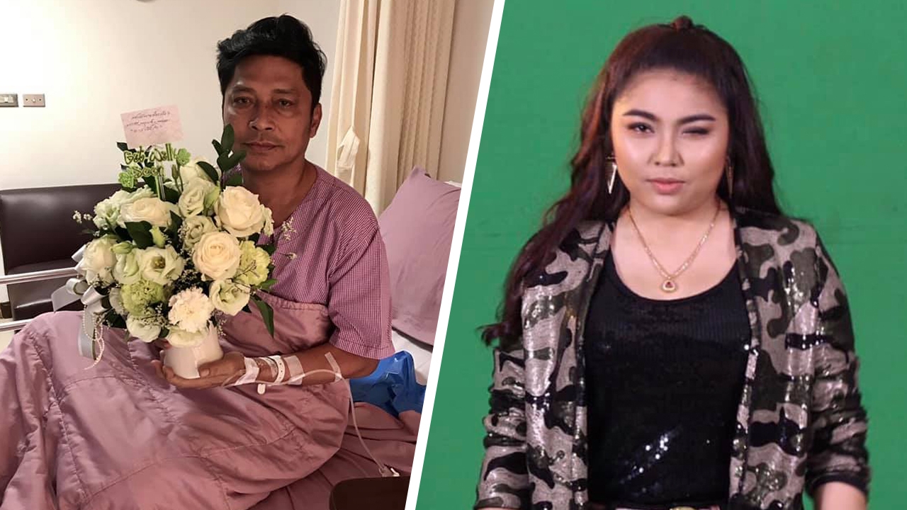 บูม ลูกชูษี โพสต์สื่อความในใจ หลังพ่อประกาศตัดขาดไม่ต้องมาเยี่ยม