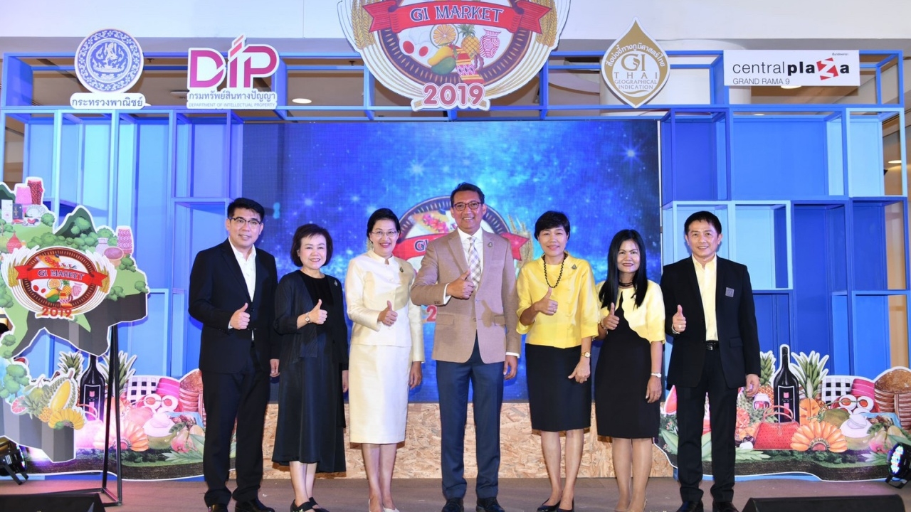 60 สินค้าเอกลักษณ์ชุมชนทั่วไทยบุกงาน GI Market 2019