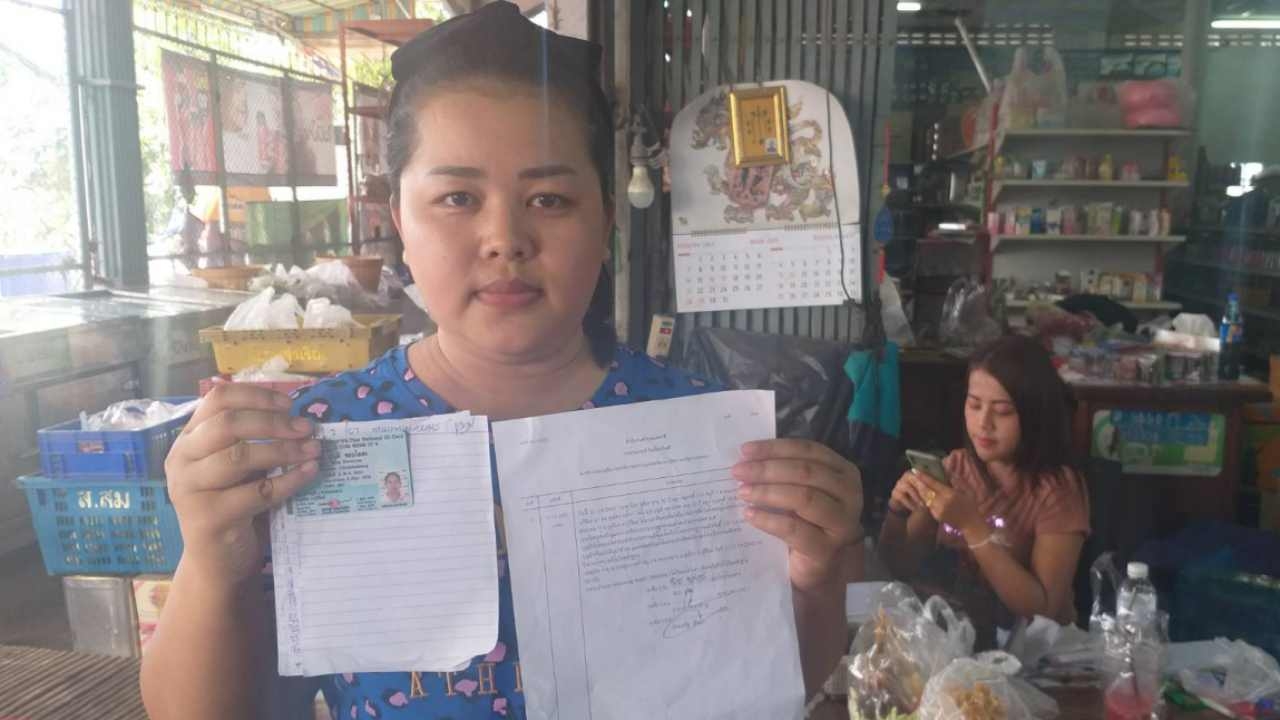  แจ้งพระหายไปพร้อมกับโยม หอบซองทำบุญหนี ชักดาบค่าของจัดงานบวช 