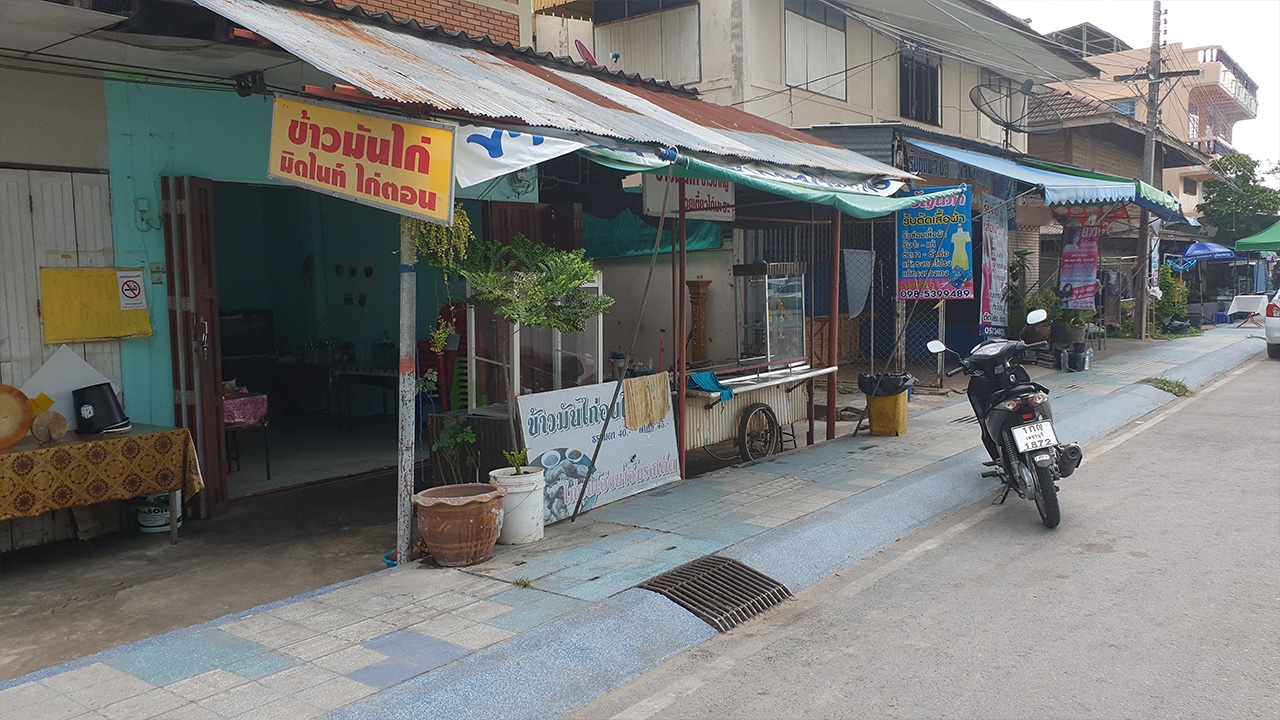 พี่น้องร้านข้าวมันไก่ โผล่แฉ "ใบปอ" หลอกเงินแสน เนียนเป็นเจ้าของเอง