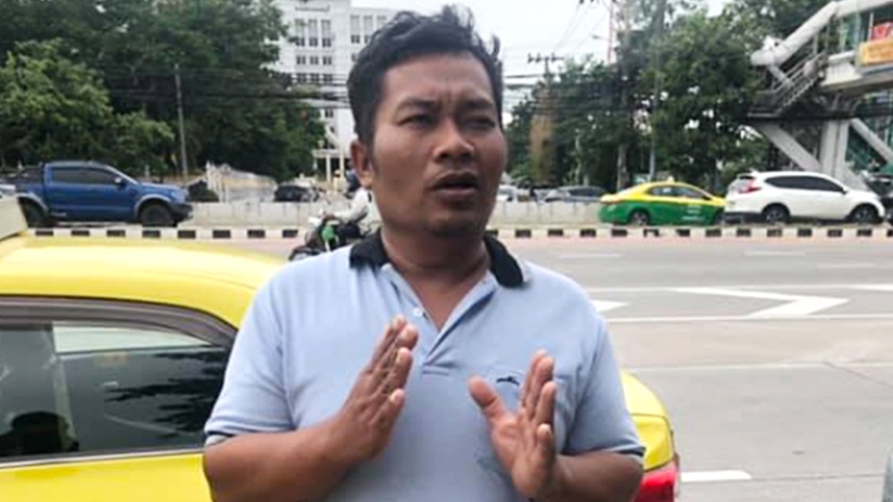 ลุงมารับเมียหมอชิต จำที่จอดไม่ได้ เดินหา 2 วัน ไม่เจอรถ ต้นเหตุสุดมึน