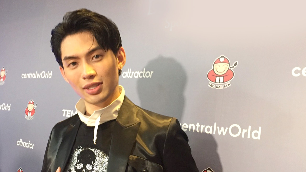 มะตูม ขอจบ ไม่ตอบเรื่องต้นหอม-ซัน อีกแล้ว