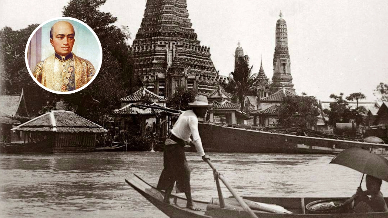 ค้าขายมั่งคั่ง เงินทองสะพัด "รัชกาลที่ 2" ยุคทองวรรณคดี มีบทลงโทษสูบฝิ่น