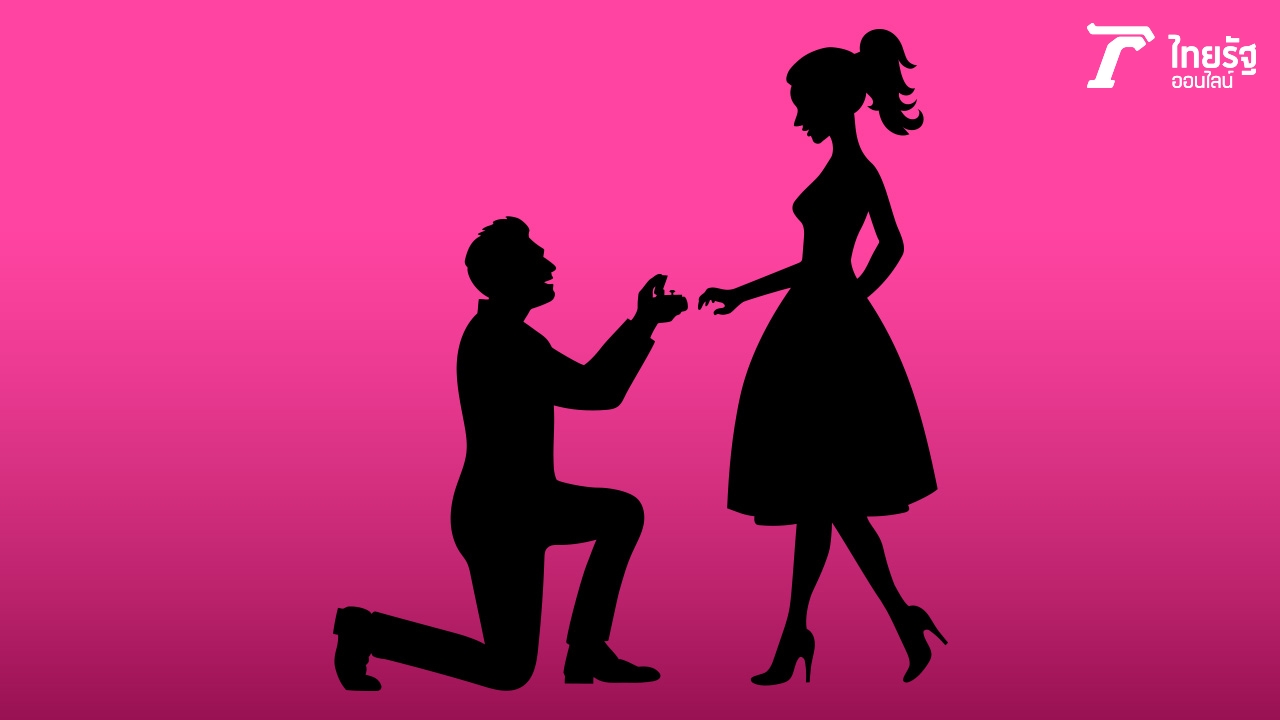 เพื่อนห่วงดาราสาว "เอลซ่า" เจอรวบรัดขอแต่ง ระวังไฮโซกำมะลอหลอกชุบตัว