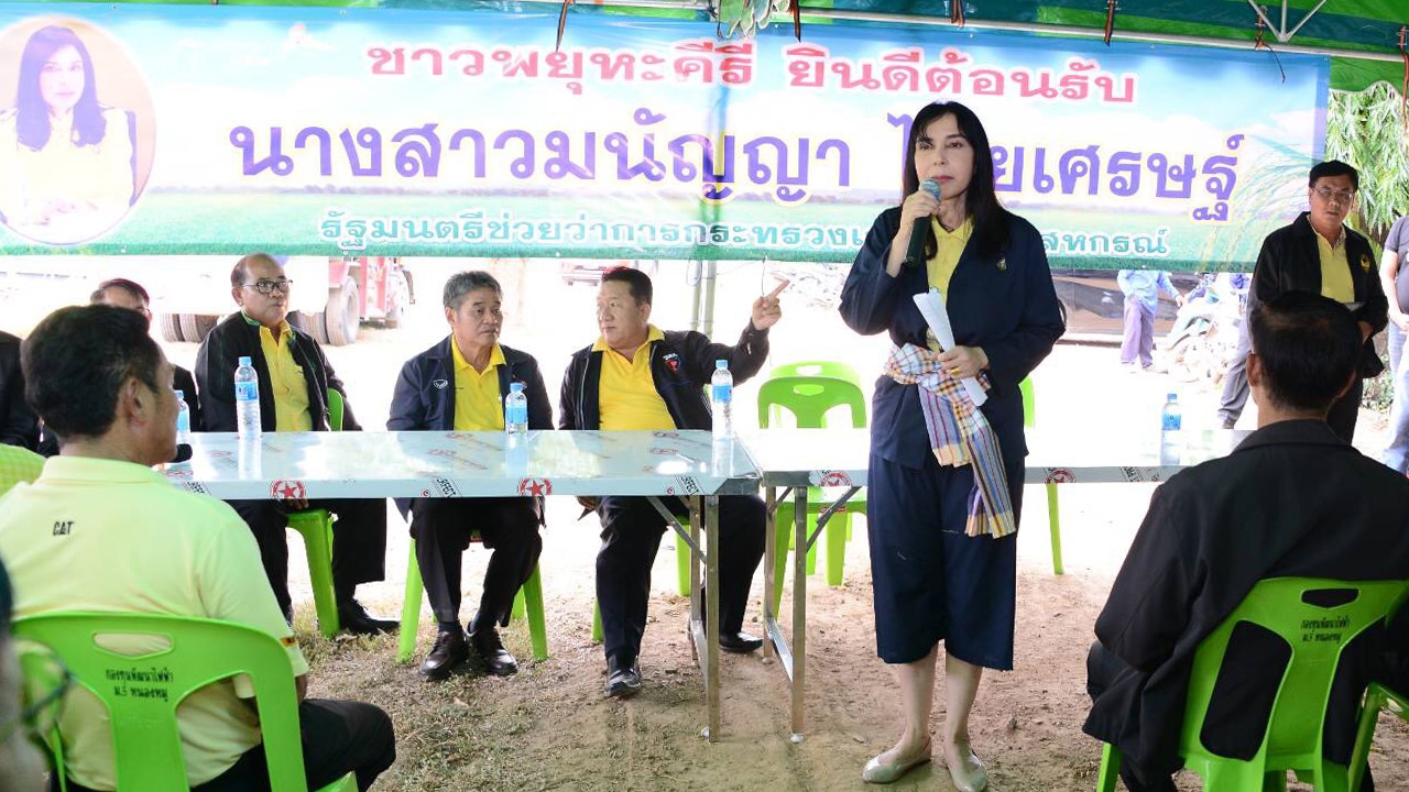 ห่วงใย! "มนัญญา"ลงพื้นที่นครสวรรค์ เร่งติดตามแก้ปัญหาภัยแล้ง