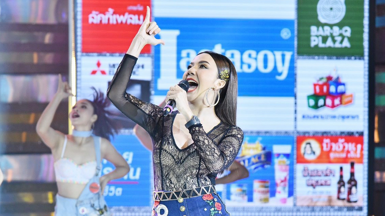 "จ๊ะ" จัดหนักจนแดนเซอร์เป็นลม