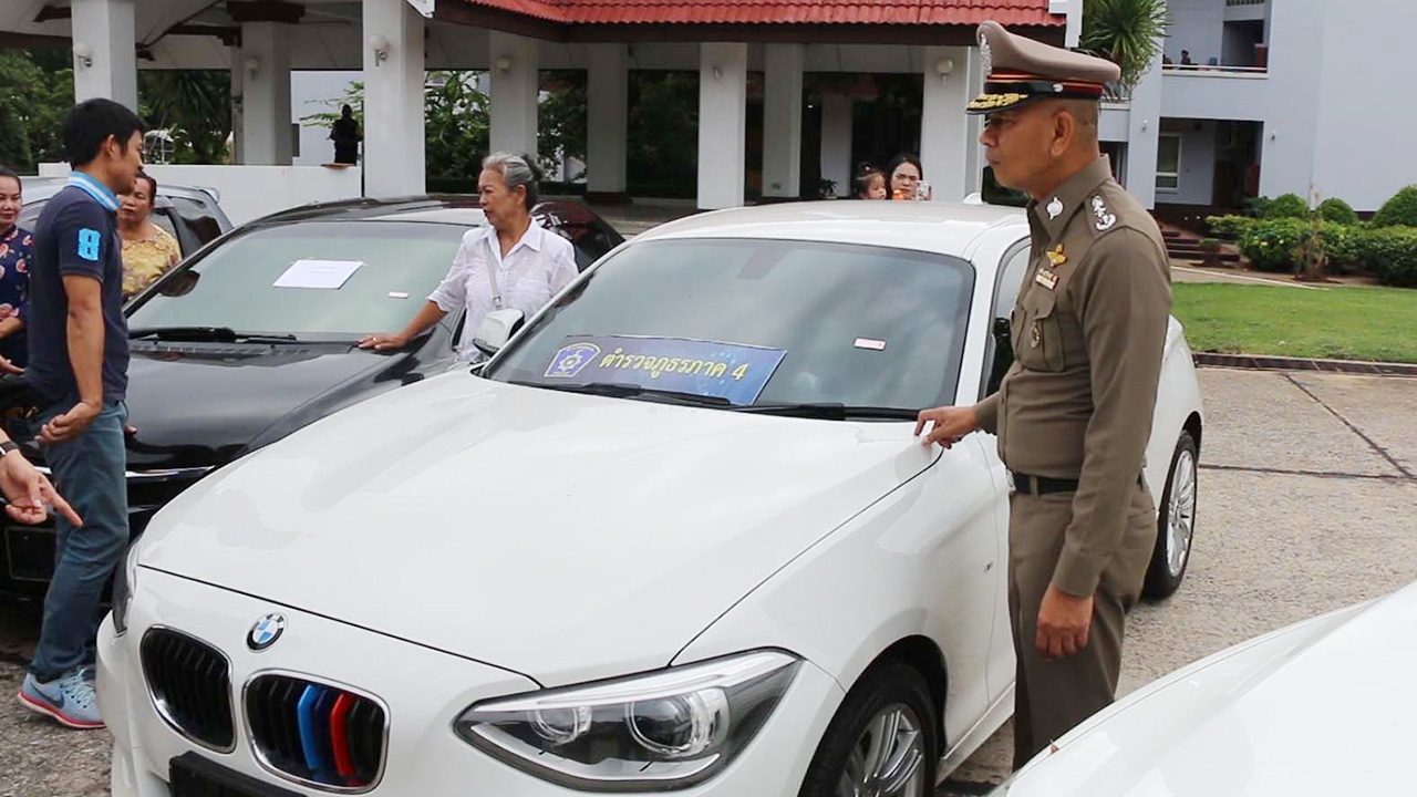 ภ.4 ลุยยึดรถ 20 คัน มูลค่า 10 ล้านบาท ส่วนใหญ่ถูกขโมยนอกพื้นที่