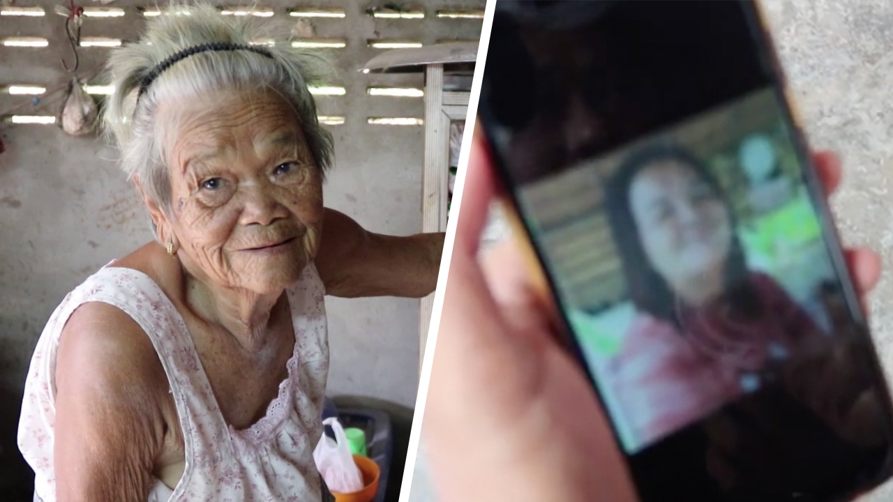 งูเห่าชัดๆ สาวใหญ่หลอกยายวัย 80 อ้างหิวข้าว สุดท้ายขโมยเงินทองเกลี้ยง