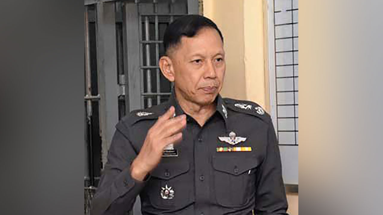 พลัง กต.ตร.รุ่นใหม่