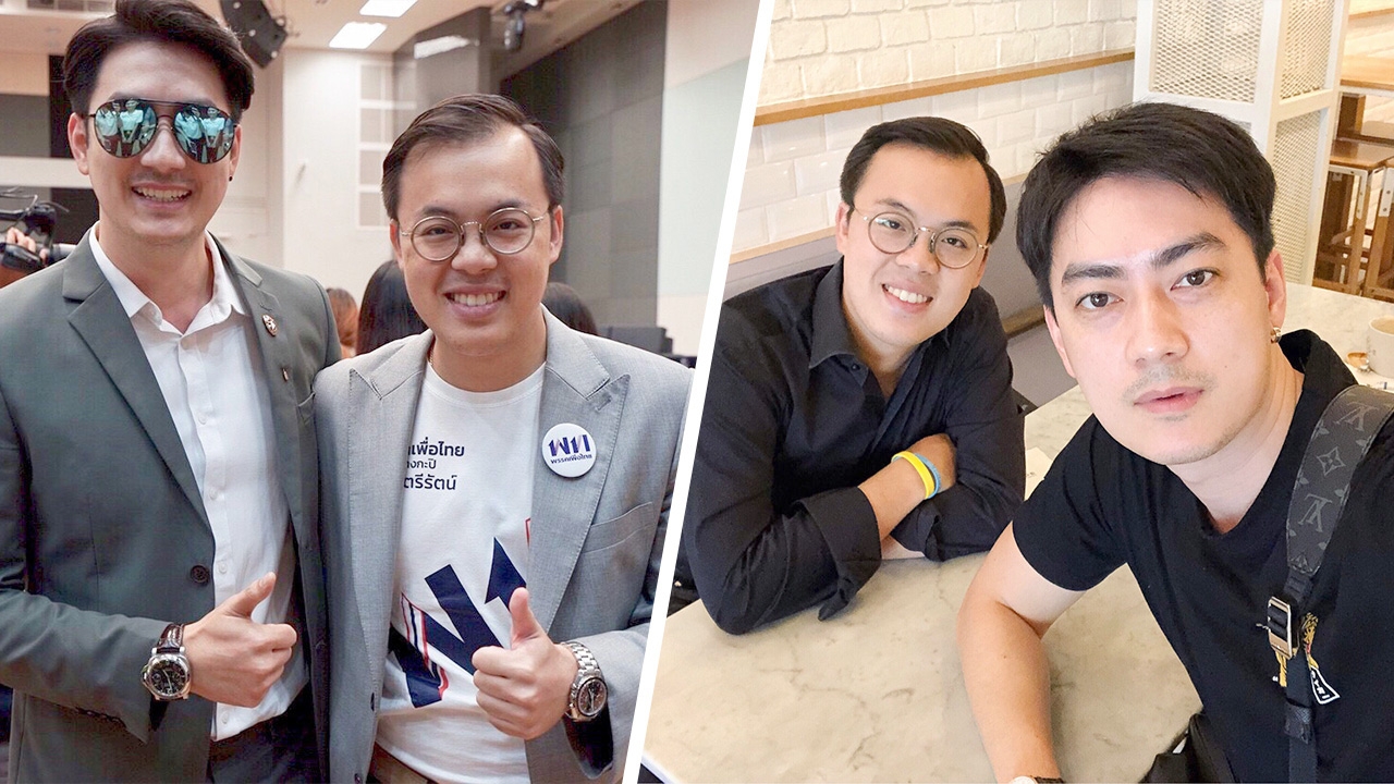 (ลึก) คนสนิทฟิล์ม พูดเองปมย้ายพรรค "น้ำท่วมปาก" แต่ต้องเปิดความจริง