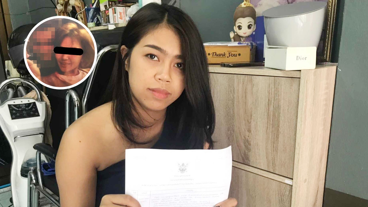 ร้านทำผมนางรอง แจ้งล่าสาวแสบ "สวยแล้วหนี"อ้างเอาเงินในรถ ชิ่งหาย  